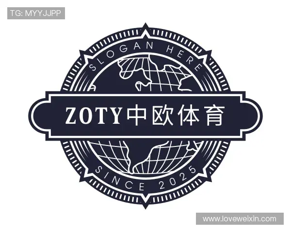了解zoty中欧